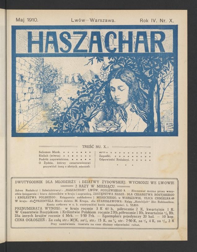 Haszachar. Rok 4, 1910, numer 10