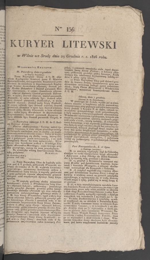 Kuryer Litewski. 1826, numer 156
