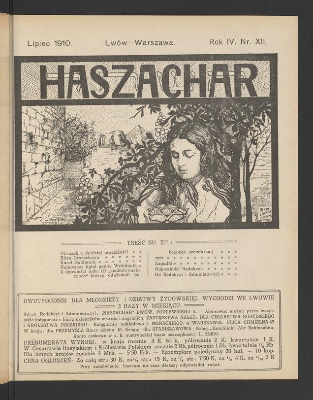 Haszachar. Rok 4, 1910, numer 12