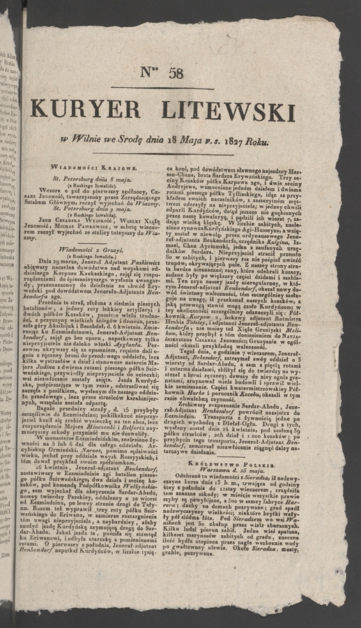 Kuryer Litewski. 1827, numer 58