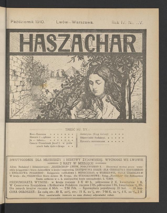 Haszachar. Rok 4, 1910, numer 15