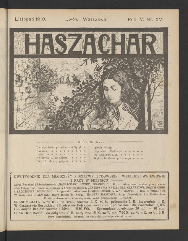 Haszachar. Rok 4, 1910, numer 16