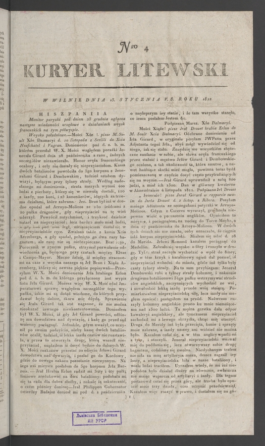 Kuryer Litewski. 1812, numero 4