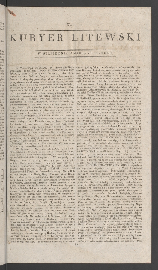 Kuryer Litewski. 1812, numero 22