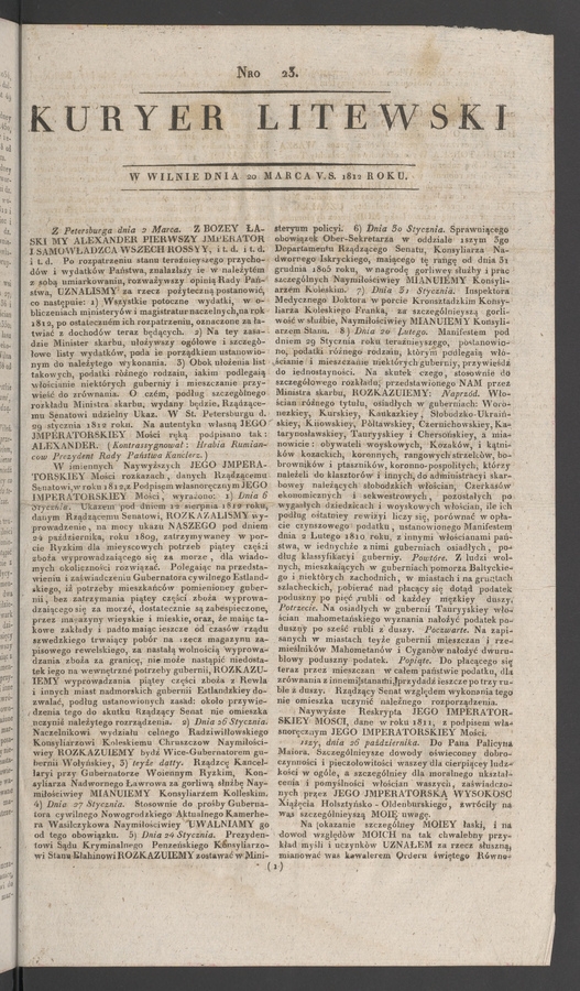 Kuryer Litewski. 1812, numero 23