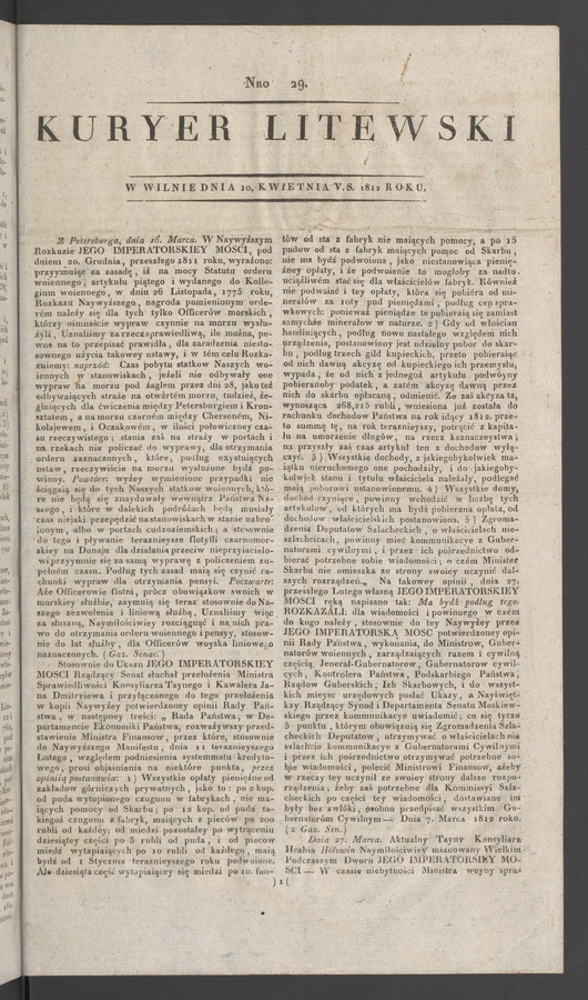 Kuryer Litewski. 1812, numero 29