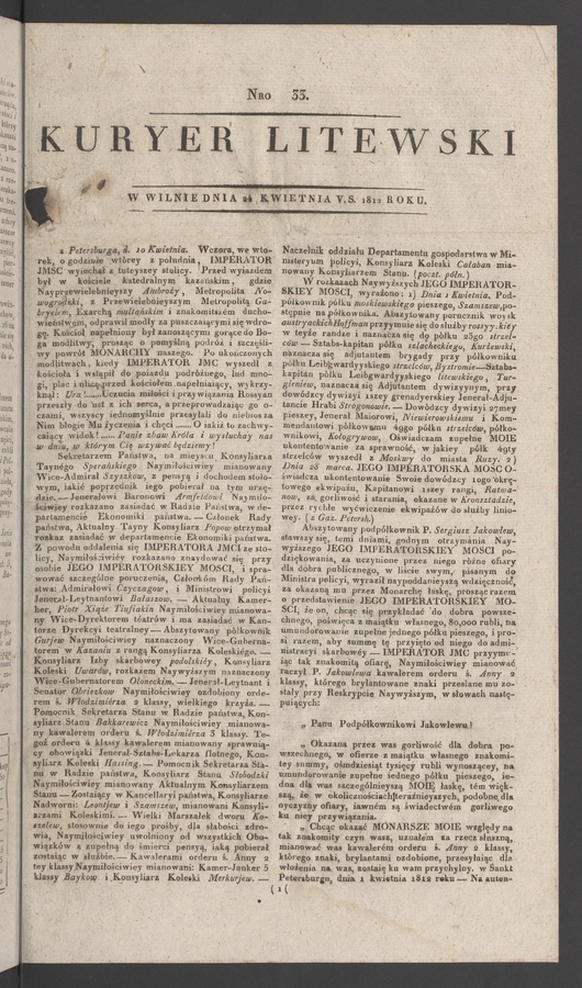 Kuryer Litewski. 1812, numero 33