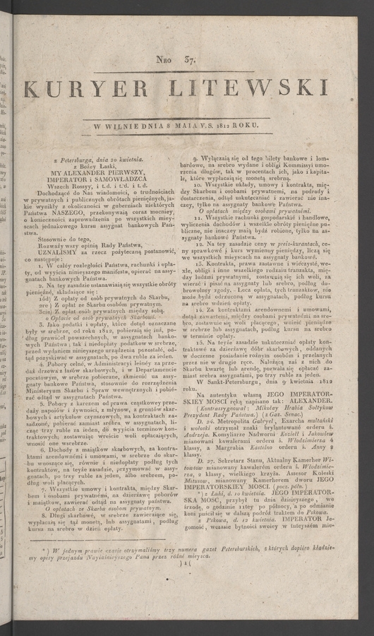 Kuryer Litewski. 1812, numero 37