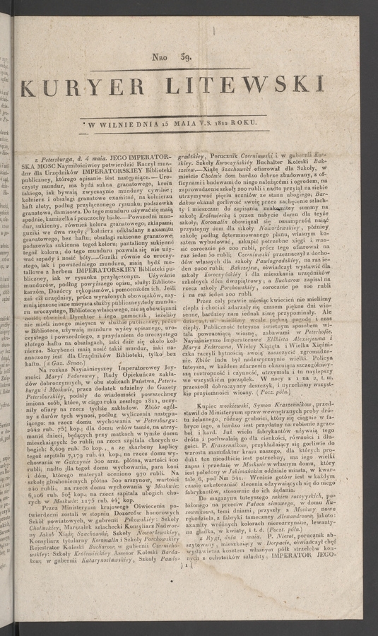 Kuryer Litewski. 1812, numero 39