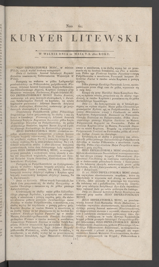 Kuryer Litewski. 1812, numero 41