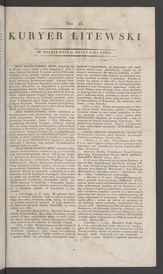 Kuryer Litewski. 1812, numero 43