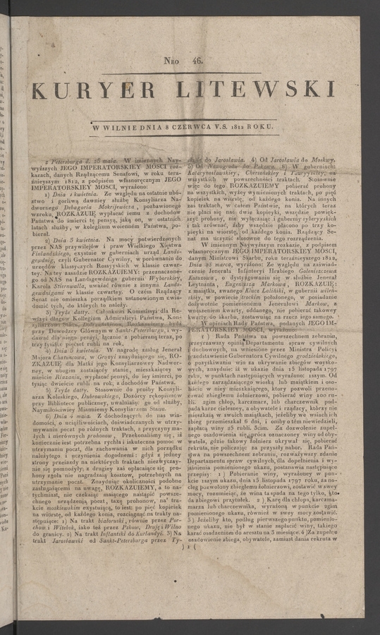 Kuryer Litewski. 1812, numero 46
