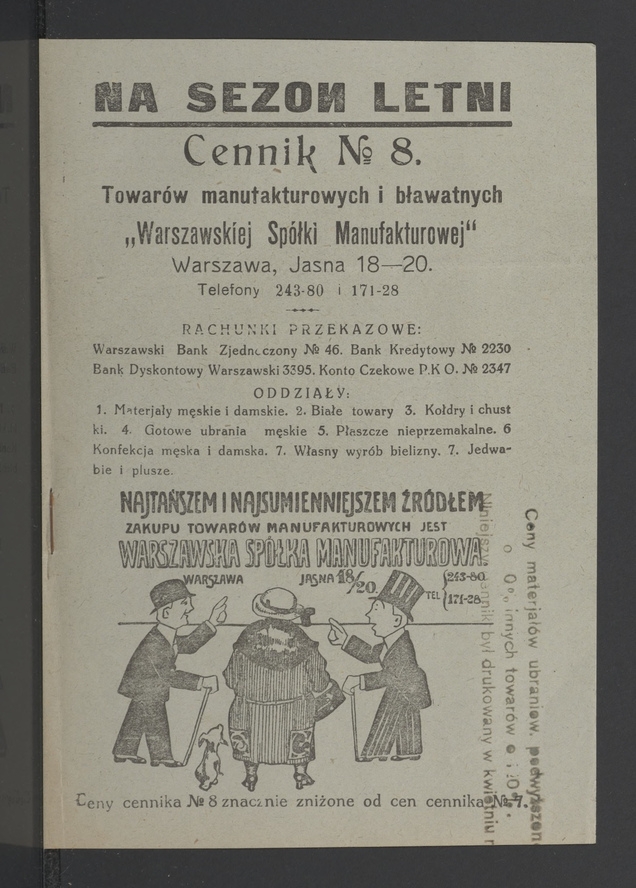 Cennik № 8. Towarów manufakturowych i bławatnych „Warszawskiej Spółki Manufakturowej” na sezon letni