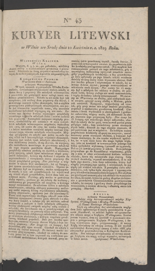 Kuryer Litewski. 1829, numer 43