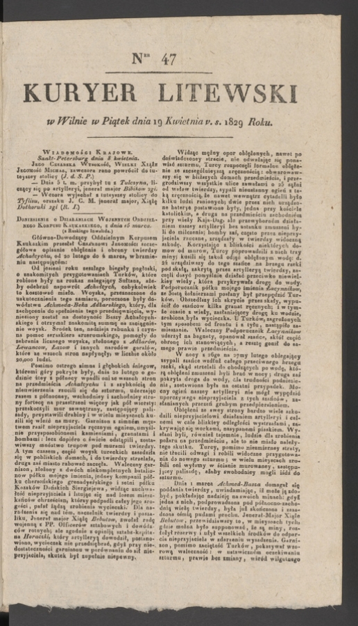 Kuryer Litewski. 1829, numer 47