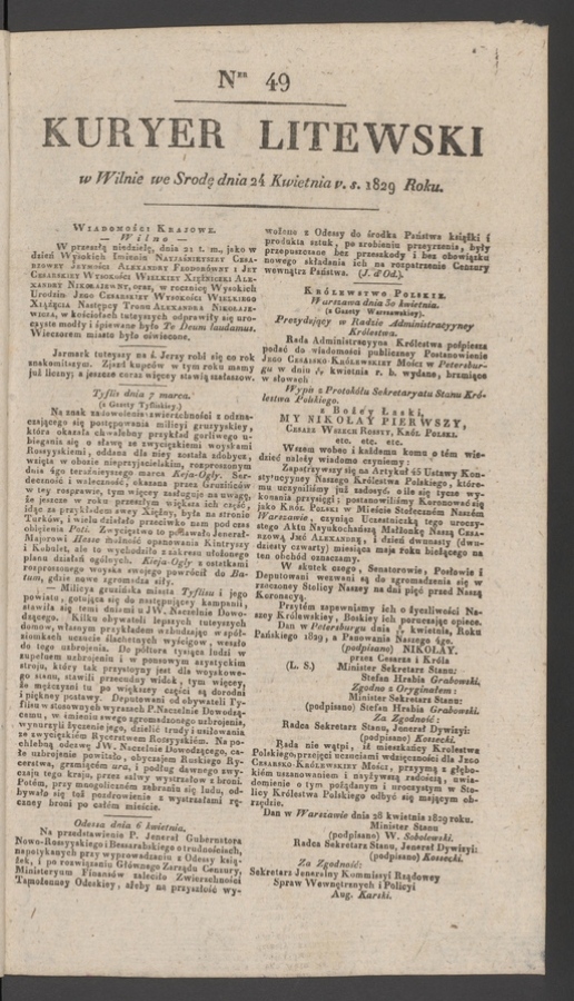 Kuryer Litewski. 1829, numer 49