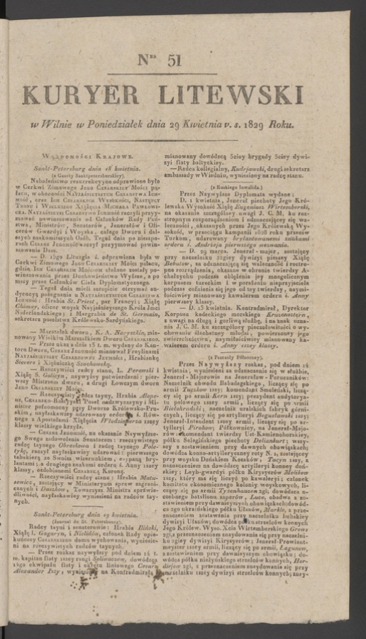 Kuryer Litewski. 1829, numer 51