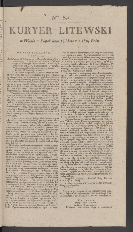 Kuryer Litewski. 1829, numer 59