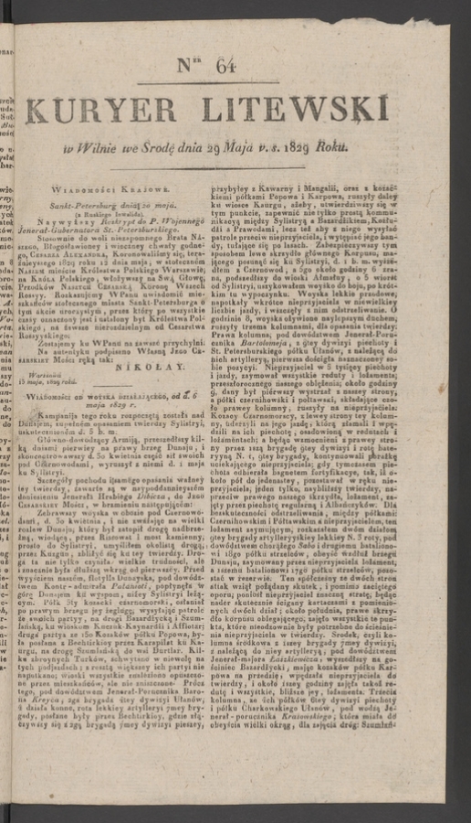 Kuryer Litewski. 1829, numer 64