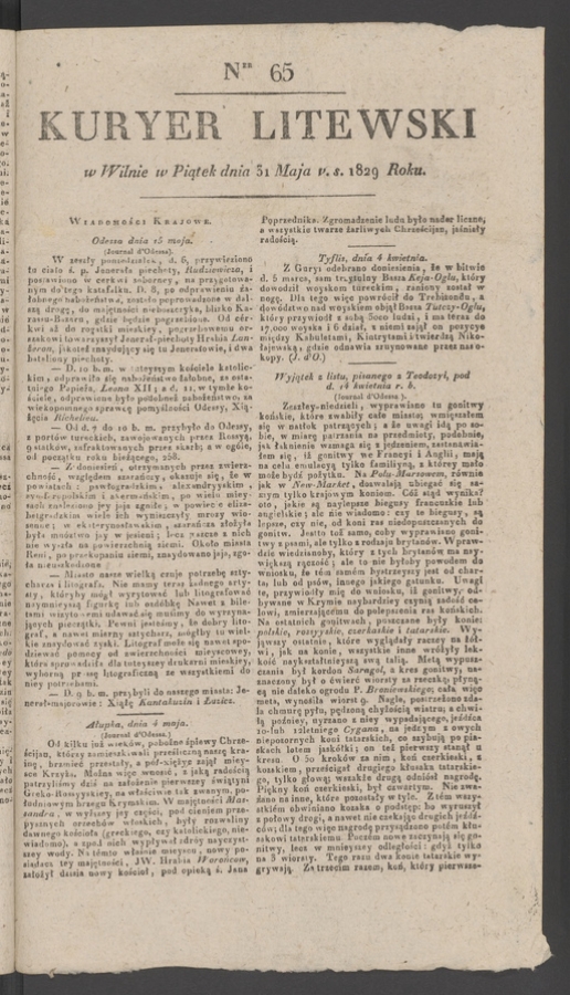 Kuryer Litewski. 1829, numer 65