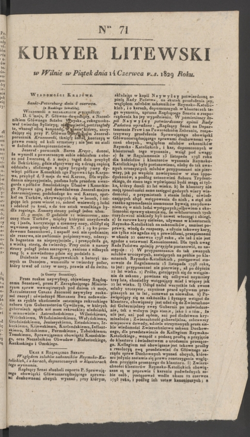 Kuryer Litewski. 1829, numer 71