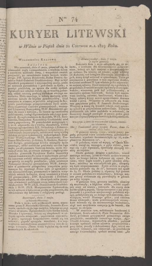 Kuryer Litewski. 1829, numer 74