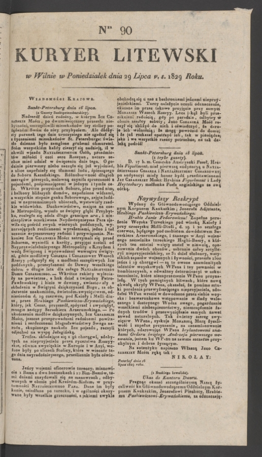 Kuryer Litewski. 1829, numer 90