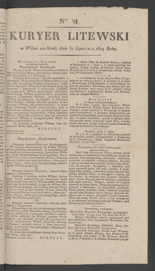 Kuryer Litewski. 1829, numer 91
