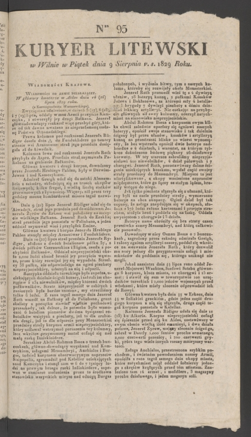 Kuryer Litewski. 1829, numer 95