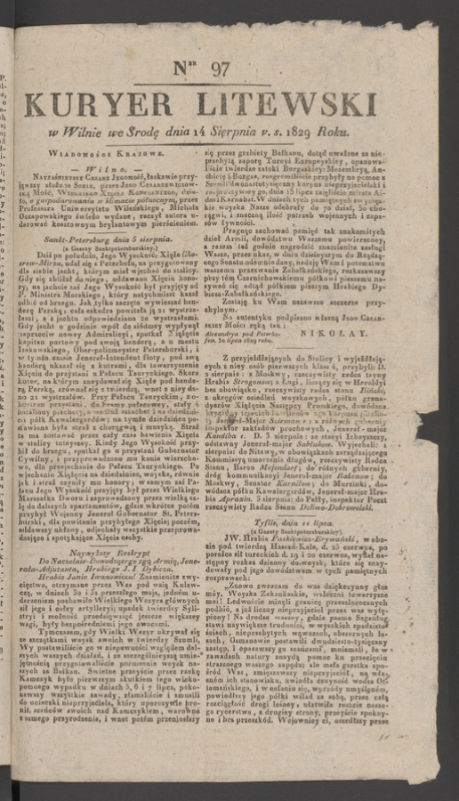 Kuryer Litewski. 1829, numer 97