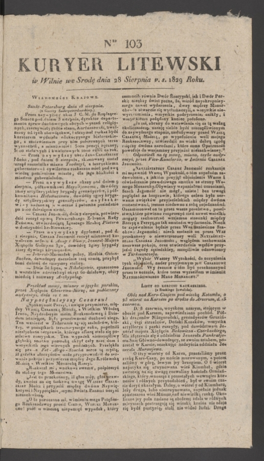 Kuryer Litewski. 1829, numer 103