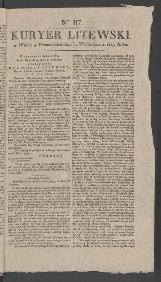 Kuryer Litewski. 1829, numer 117