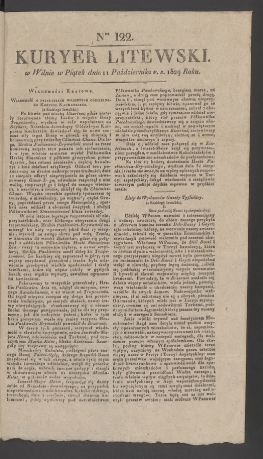 Kuryer Litewski. 1829, numer 122