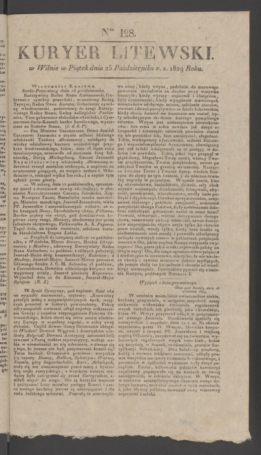 Kuryer Litewski. 1829, numer 128