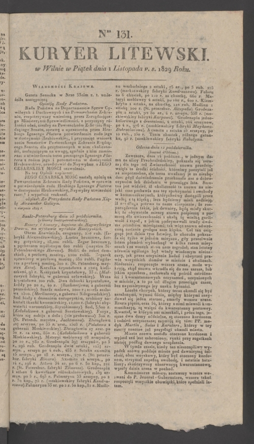 Kuryer Litewski. 1829, numer 131