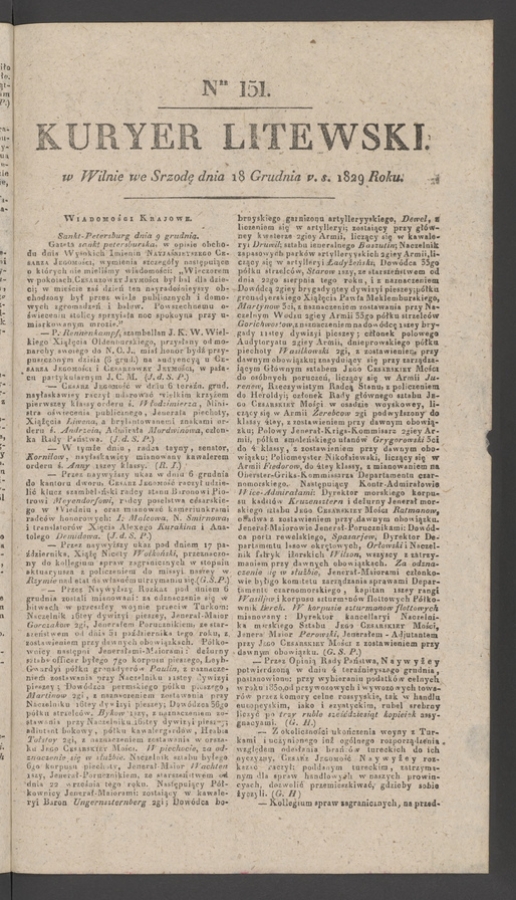 Kuryer Litewski. 1829, numer 151