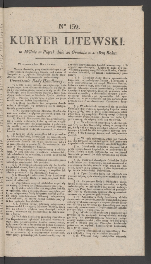 Kuryer Litewski. 1829, numer 152
