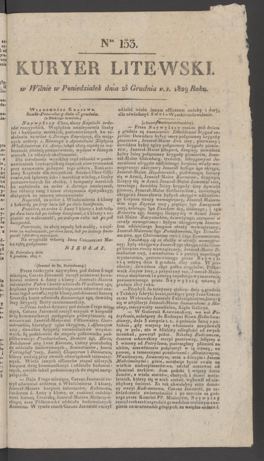 Kuryer Litewski. 1829, numer 153