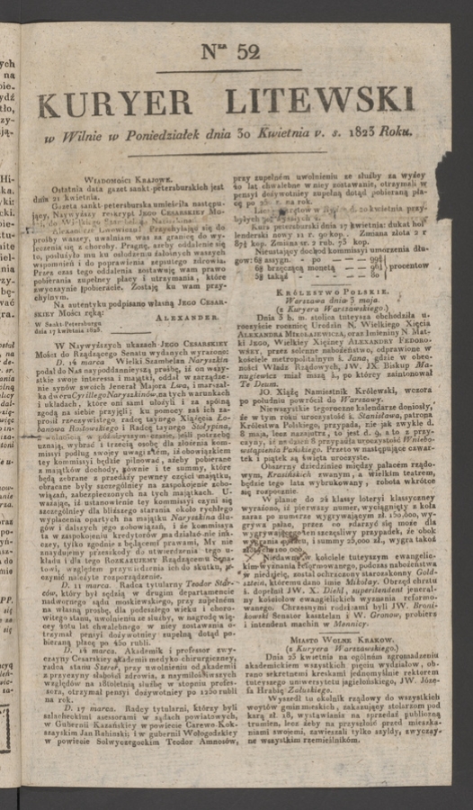 Kuryer Litewski. 1823, numer 52