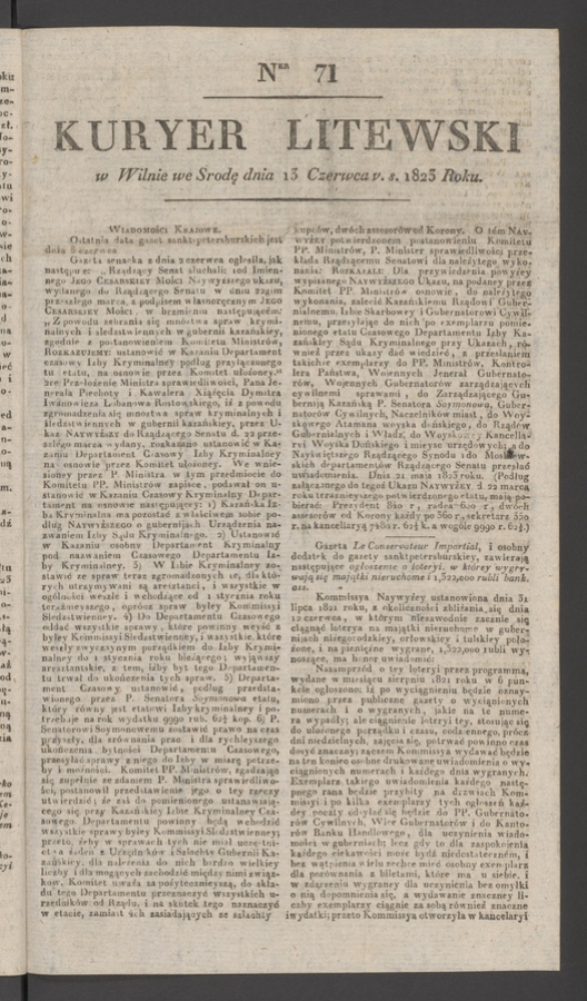 Kuryer Litewski. 1823, numer 71