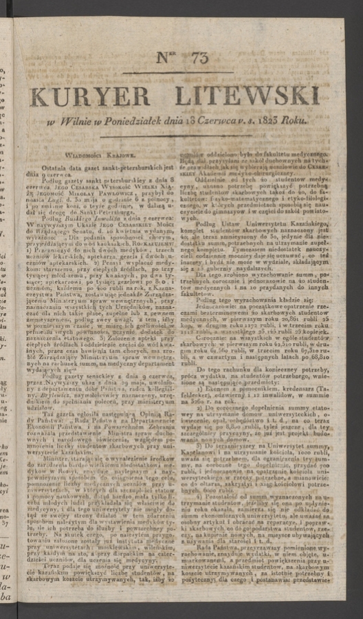 Kuryer Litewski. 1823, numer 73