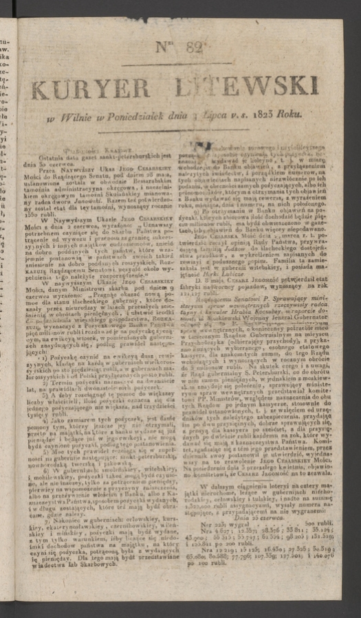 Kuryer Litewski. 1823, numer 82