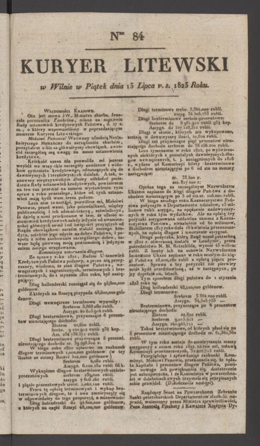 Kuryer Litewski. 1823, numer 84