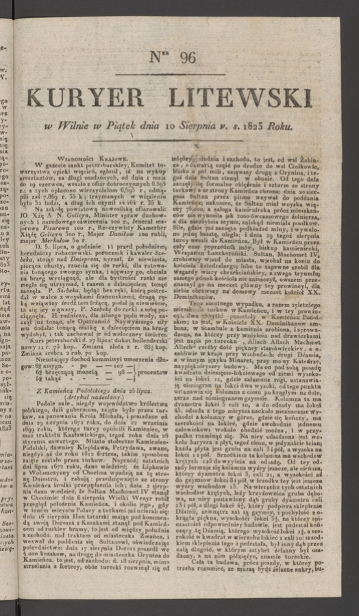 Kuryer Litewski. 1823, numer 96
