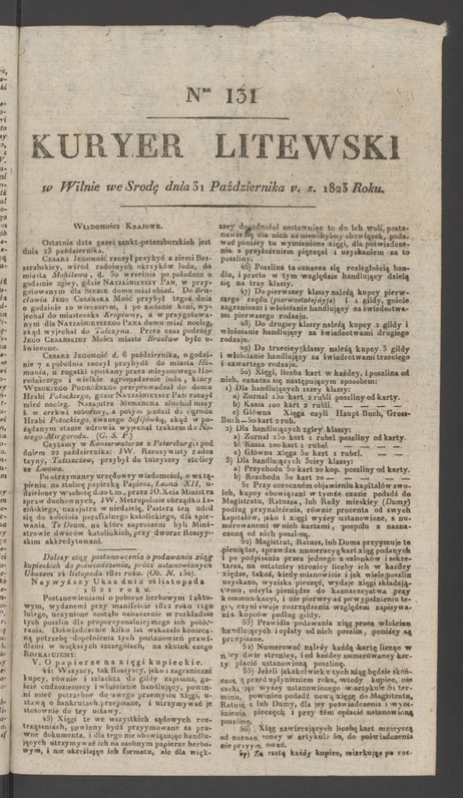 Kuryer Litewski. 1823, numer 131