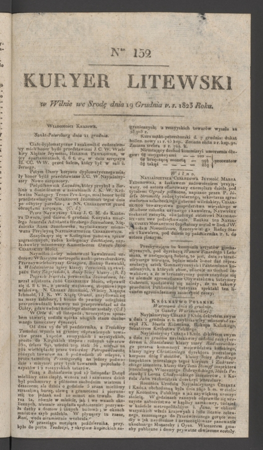 Kuryer Litewski. 1823, numer 152