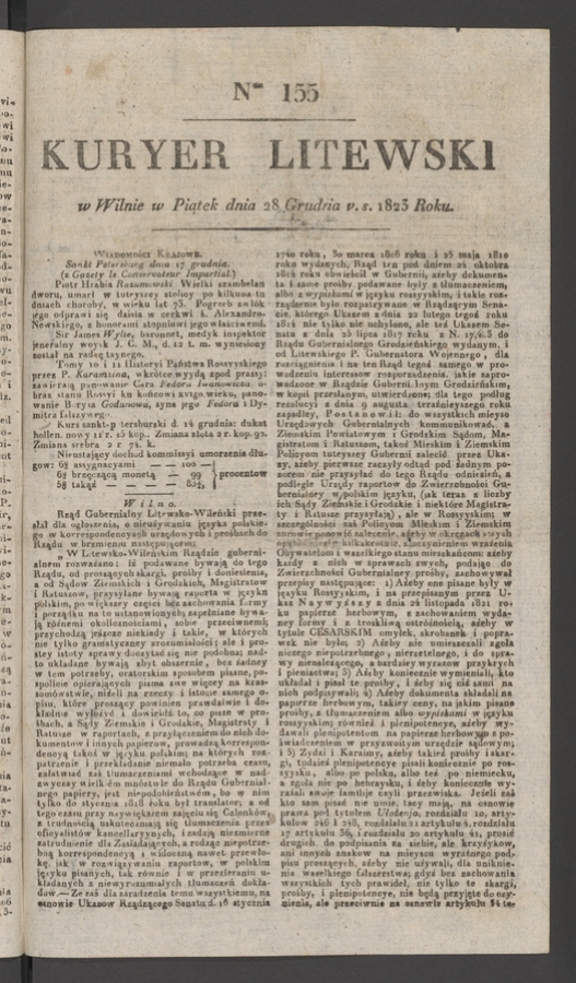 Kuryer Litewski. 1823, numer 155