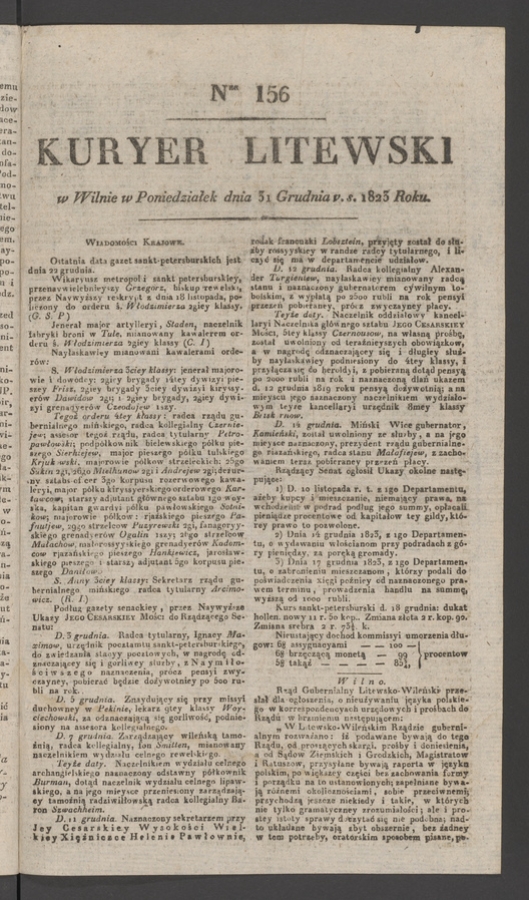 Kuryer Litewski. 1823, numer 156