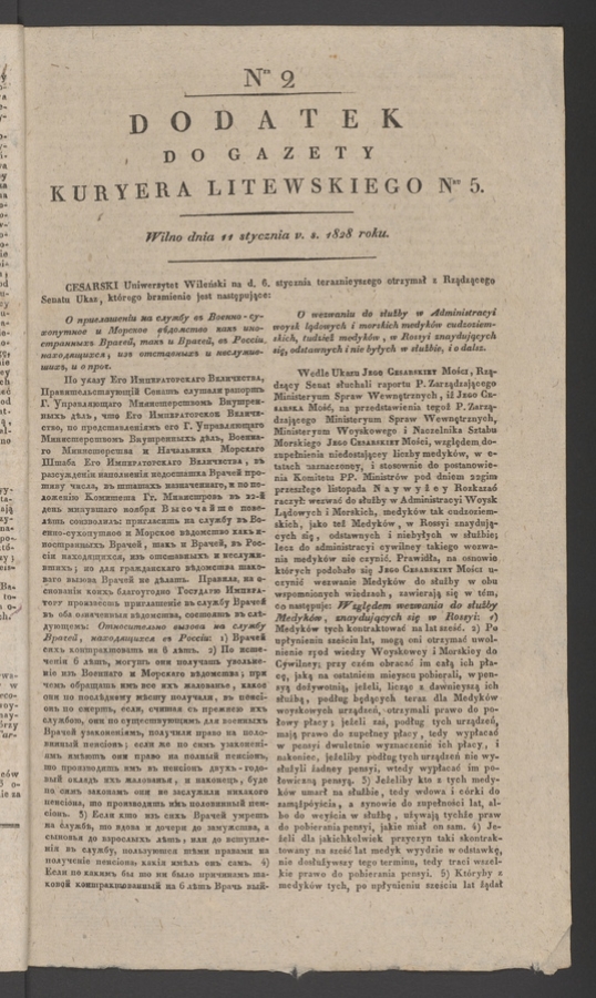 Dodatek do gazety Kuryera Litewskiego numeru 5, 1828, numer 2