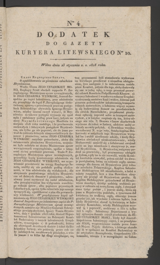 Dodatek do gazety Kuryera Litewskiego numeru 10, 1828, numer 4